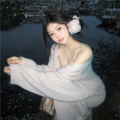 真爱遇到他